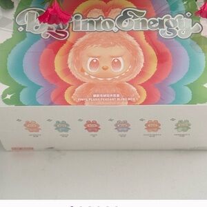 Cute Plush Pendant Blind Box